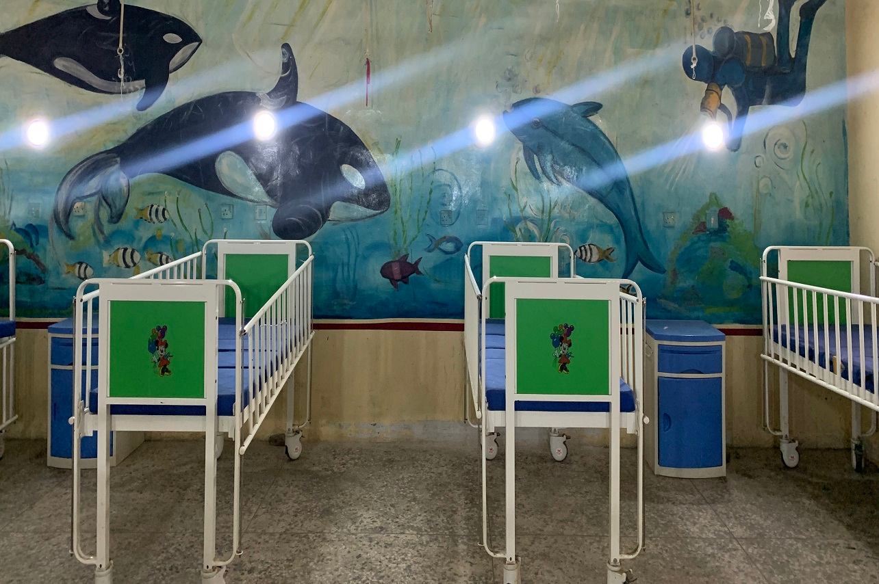 Paedriatric ward Slide Image